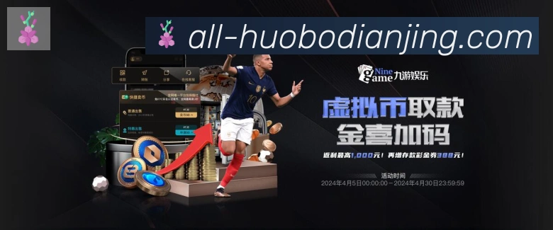 奖项3