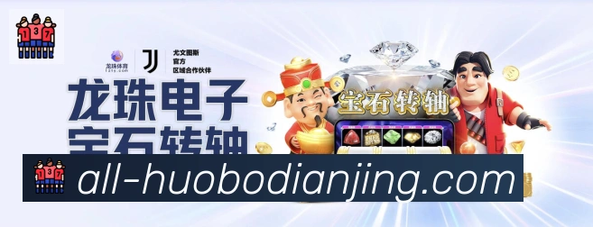 奖项4
